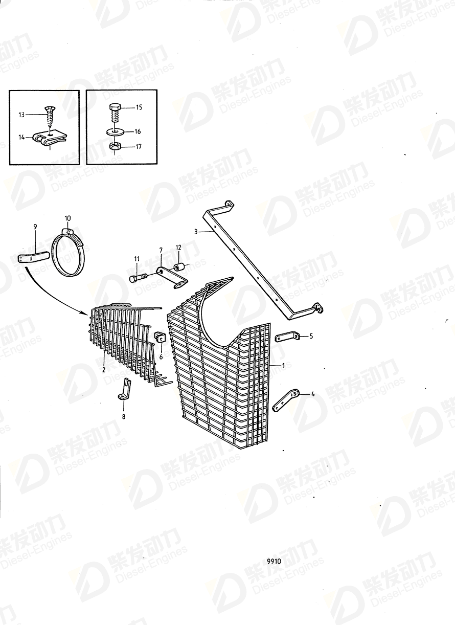 VOLVO Spacer sleeve 824248 Drawing